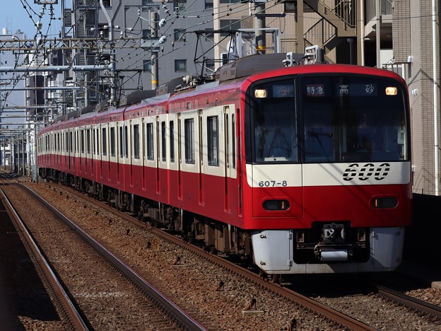 写真: 京急線600形　607F