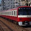 京急線600形　607F