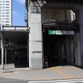 秋葉原駅 昭和通り口