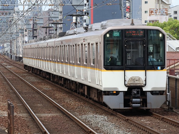 近鉄奈良線9800系　9723F