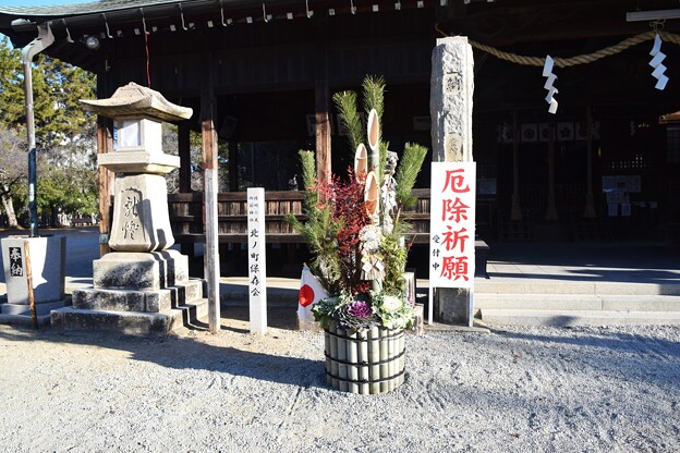IMG_240114 (8)　御厨神社の門松