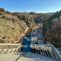 写真: 八ケ川ダム