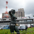 旧 NHK富山放送局
