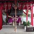 Photos: 辰巳稲荷神社