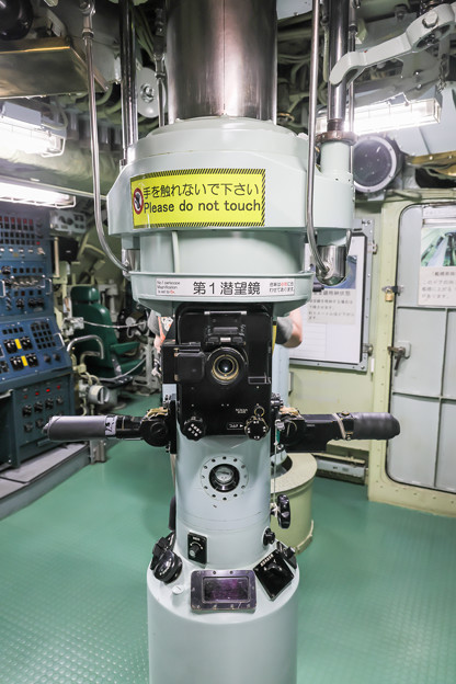 写真: 潜水艦「あきしお」　3