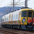 写真: 南風アンパンマン列車