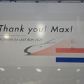 Photos: Thank you! Max!