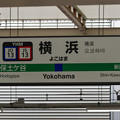007484_20220321_JR横浜