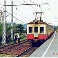 昭和の電車