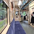 写真: くまモン列車(2)