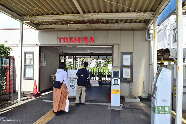 Photos: TOSHIBA