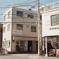 Photos: 町工場