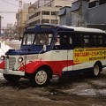 北海道中央バスの代燃車バス「まき太郎」