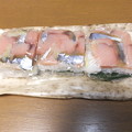 写真: 魚の笹寿司