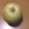 写真: 家で採れた梨を頂きました