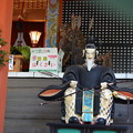 写真: 御香宮神社　DSC_0469
