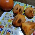 写真: .今年最後かな〜富有柿