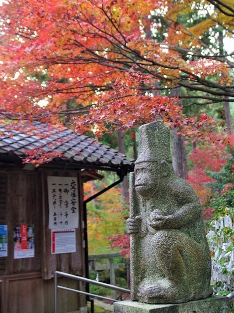 Photos: 猿丸神社