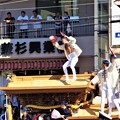 写真: 岸和田祭り