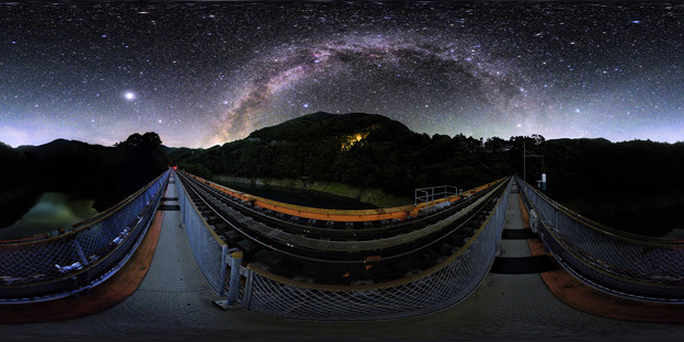写真: 奥大井レインボーブリッジ　星空 360度パノラマ写真