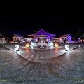 法多山 尊永寺 和傘アート 本堂前 ”傘灯籠” 360度パノラマ写真