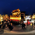 写真: 高山祭(山王祭) 夜祭 360度パノラマ写真(1)