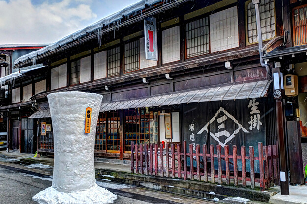 写真: 飛騨古川 三寺まいり  雪像ろうそく  (1)