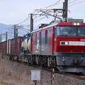 常磐線　2095レ　EH500-43牽引　2021.04.03