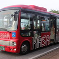 写真: 茨城交通　水戸200か845　かさま観光周遊バス　（2）