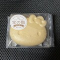 ハローキティ宝の麩420円加賀麩不室屋・阪急