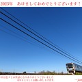 Photos: 埼京線(旧川越線)　　　IMG_8223