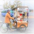 写真: 移動販売自転車