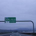 新東名高速道路（新富士・富士宮）
