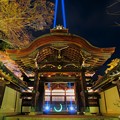 Photos: 西教寺ライトアップ