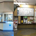 写真: 竜とそばかすの姫の駅と毛呂駅が似ているのは偶然じゃないよ。