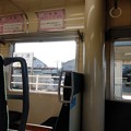 Photos: おれんじ鉄道米ノ津駅停車