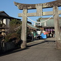 写真: 八幡神社に初詣