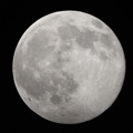 写真: 2月の満月はスノームーン
