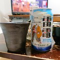 写真: 長野の地ビール 雷電ビール