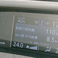 写真: 車外温度40℃〜デジャヴュ〜