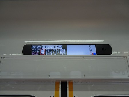 tb1000N-LCD