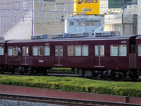 鉄道コレクション阪急5300系 5304f-