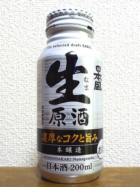 写真: 日本盛 生原酒 本醸造 ボトル缶