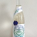 写真: 結 ゆい 特別純米酒 キタノメグミ 生原酒