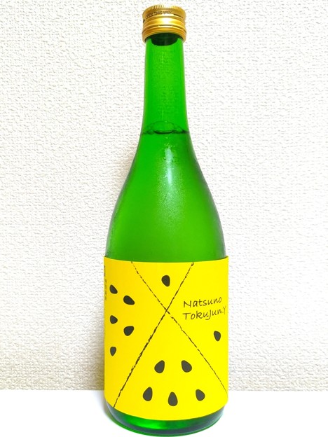華鳩 夏の特別純米酒 黄色いすいかラベル
