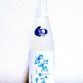 写真: 紫宙 純米吟醸 無濾過生原酒 スパークリング 活性にごり 水玉ラベル