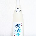 写真: 伊予賀儀屋 無濾過 純米おりがらみ生 Toshi's sake