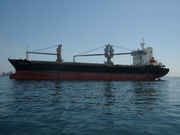 Cargo Ship - YU JIN ACE