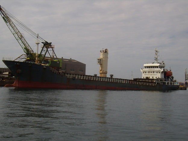 Cargo ship - SEVEN STAR
