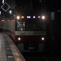 京成本線高砂駅1番線 京急1025F普通品川行き進入(2)